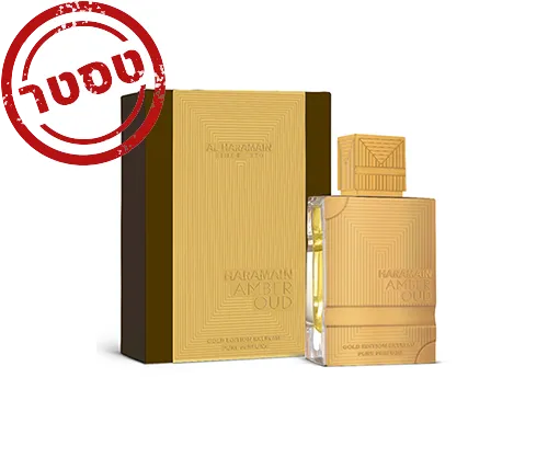 טסטר יוניסקס -Al Haramain - Amber Oud Gold Edition Extreme Pure Perfume 60ML