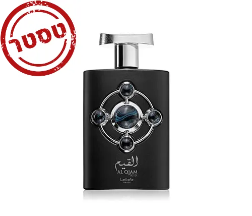 טסטר יוניסקס - פרייד אל קיאם סילבר אדפ יוניסקס 20 מ