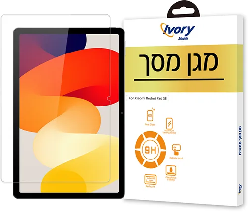 מגן מסך זכוכית Ivory Mobile ל Xiaomi Redmi Pad SE