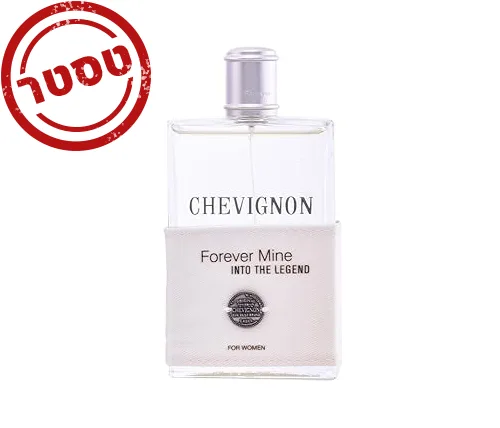 טסטר לאישה Chevignon Forever Mine Into The Legend EDT 50ml