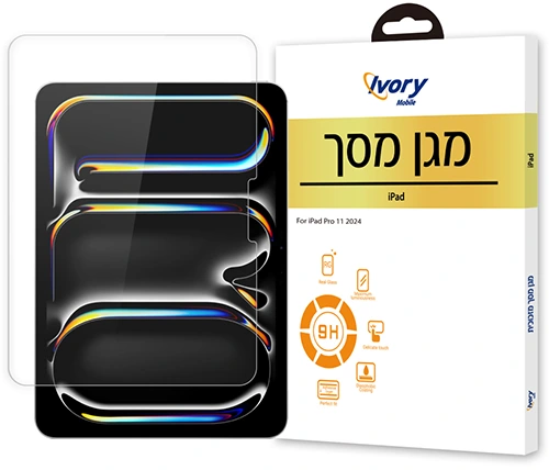 מגן מסך לאייפד פרו זכוכית iPad Pro 11'' M4 2024 מבית Ivory Mobile