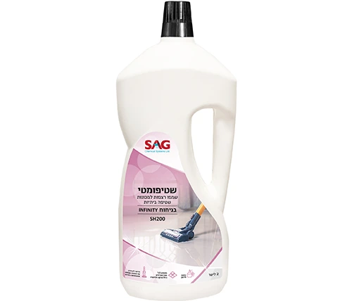 נוזל לשואב שוטף שטיפומטי 2 ליטר SAG בריח Infinity