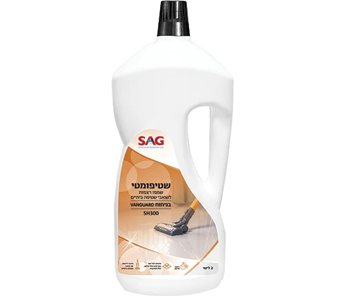 נוזל לשואב שוטף שטיפומטי 2 ליטר SAG בריח Vanguard