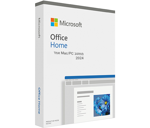אופיס Microsoft Office Home 2024 Retail ללא תוכנת Outlook למשתמש אחד - בעברית