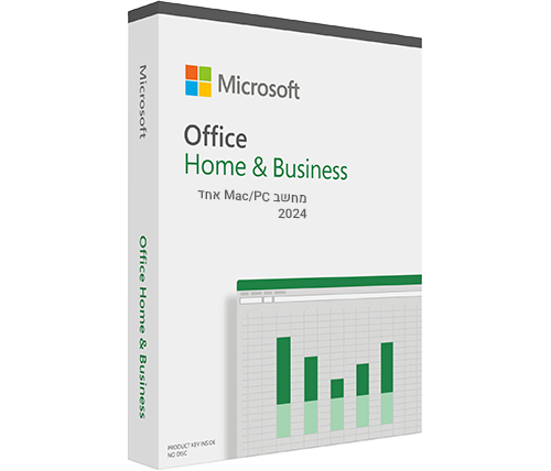 אופיס Microsoft Office Home & Business 2024 Retail למשתמש אחד - בעברית