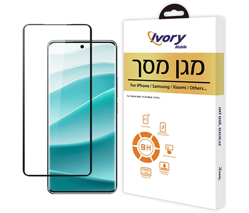 מגן מסך זכוכית ל Xiaomi Redmi Note 14 Pro+ / Redmi Note 14 Pro מבית Ivory Mobile