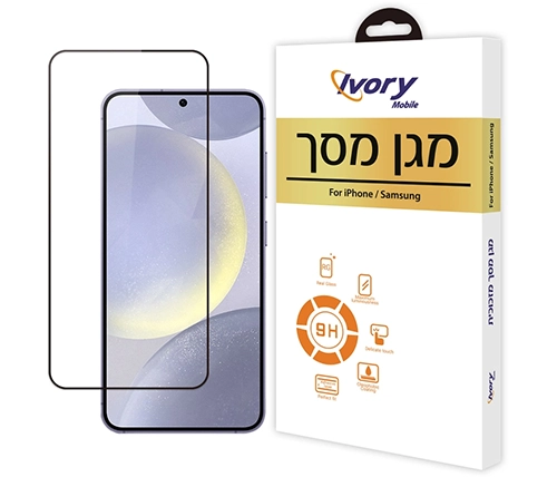 מגן מסך זכוכית Ivory Mobile ל Samsung Galaxy S24 Plus