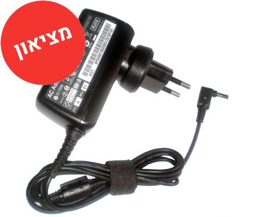 מציאון - מטען למחשב נייד ASUS ZenBook - מוחדש