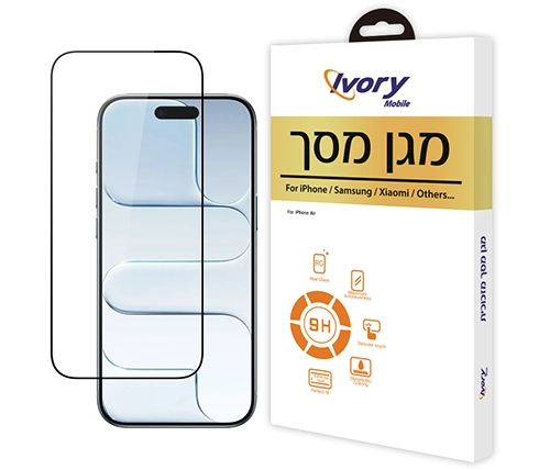 מגן מסך לאייפון אייר iPhone Air (6.5 אינץ') Ivory Mobile