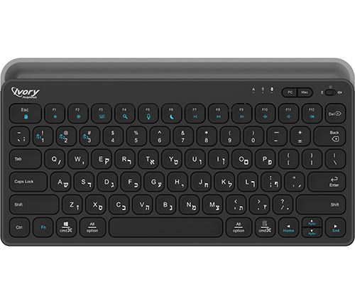 מקלדת אלחוטית בלוטוס ‎2.4GHz נטענת Ivory Peripherals BT8003XR עברית ואנגלית צבע שחור