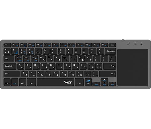 מקלדת אלחוטית בלוטוס ‎2.4GHz עם משטח מגע Ivory Peripherals BT8005XR Touchpad עברית ואנגלית צבע שחור