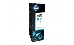 ראשי דיו למדפסת HP GT52‎ M0H54AE 1