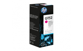 ראשי דיו למדפסת HP GT52‎ M0H55AE 1