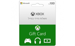 אביזרים לאקס בוקס וואן (XBOX ONE) XBOX Xbox Gift Card 1