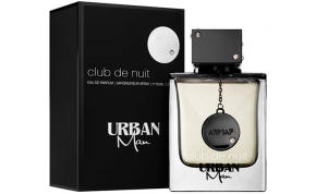בשמים לגבר Armaf Club De Nuit Urban 1