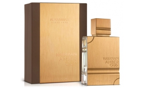 בשמים לגבר Al Haramain Amber Oud Gold Edition 1