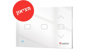 מציאון- מוצרים Switcher Runner S11 Switcher 1