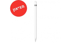 מציאון- מוצרים Apple 1st generation 1