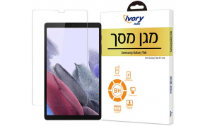 מגן מסך לטאבלט Ivory Mobile IVM-TAB-T220-SP 1