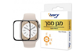 אביזרים לשעונים חכמים Ivory Mobile IVM-APPLEW-41-SP 1