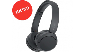 מציאון- מוצרים Sony WH-CH520 1