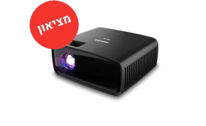 מציאון- מוצרים Philips Neopix Easy 120 1