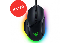 מציאון- מוצרים Razer Basilisk V3
 1