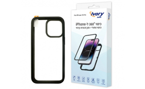 כיסוי Ivory Mobile IVM-IPHONE-14P-360 1
