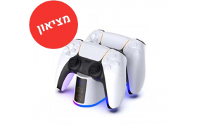 מציאון- מוצרים Ivory Gaming DUAL CHARGING STATION FAST
 1
