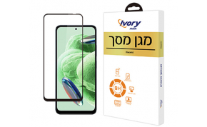 מגן מסך לטלפון סלולרי Xiaomi IVM-XIA-R12C-SP 1