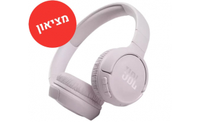 מציאון- מוצרים JBL JBL510BTMPB 1