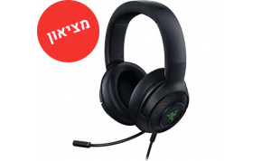 מציאון- מוצרים Razer 2023 Razer Kraken X V3 1