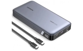 מטען נייד Ugreen BP205 90597A 1