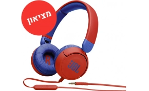 מציאון- מוצרים JBL JR310  1
