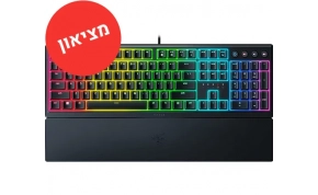 מציאון- מוצרים Razer Ornata V3 1