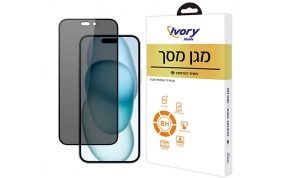 מגן מסך לטלפון סלולרי Ivory Mobile IVM-IPH-15-6.7-PSP 1