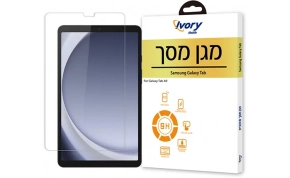 מגן מסך לטאבלט Ivory Mobile IVM-GALAXY-A9-SP 1