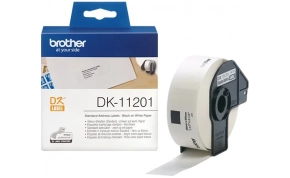 ניירות למדפסת / צילום Brother Brother 1