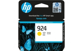 ראשי דיו למדפסת HP 924 (4K0U5NE) 1