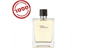 בשמים לגבר Hermes Tester - Hermes - Terre DHermes EDT For Men 100ML 1