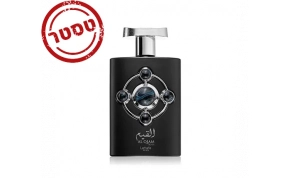בשמים לאישה  Tester - Lattafa - Pride Al Qiam Silver EDP Unisex 20ML 1