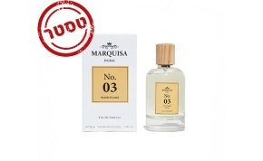 בשמים לאישה  Tester - Marquisa Dubai - No.3 EDP For Women 100ML 1