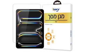 מגן מסך לטאבלט Ivory Mobile IVM-IPAD-11-2024-SP 1