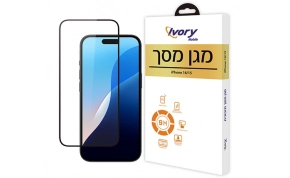 מגן מסך לטלפון סלולרי Ivory Mobile IVM-IPH-16-6.1-SP 1