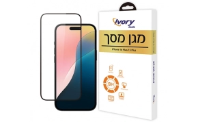 מגן מסך לטלפון סלולרי Ivory Mobile IVM-IPH-16-6.7-SP 1