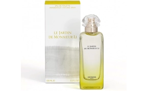 בשמים לאישה Hermes Hermes - Le Jardin De Monsieur Li EDT Unisex 100ML 1