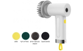 מכונות שטיפה Ivory Home S2 1