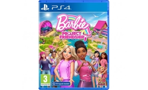 משחק Outright Games Barbie Project Friendship 1
