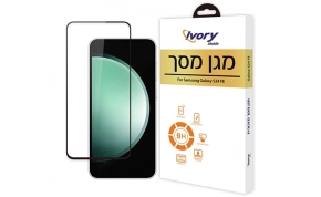מגן מסך לטלפון סלולרי Ivory Mobile IVM-GALAXY-S24FE-SP 1