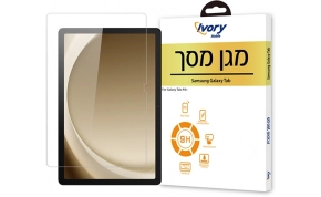 מגן מסך לטאבלט Ivory Mobile IVM-GALAXY-A9P-SP 1